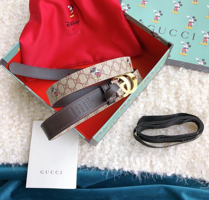 SAMC - Mix Belts - 220