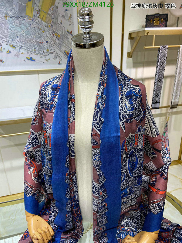 SAMC - HMS Scarves - 859