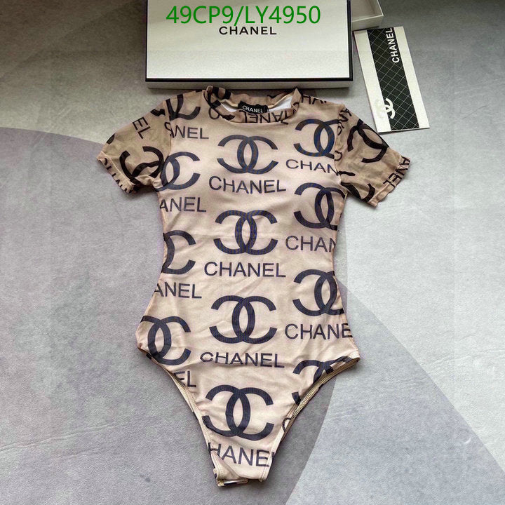 SAMC - CHL Swimsuits - 245