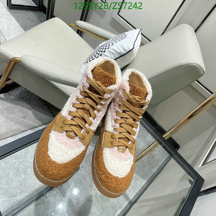 SAMC - Mix Boots - 274