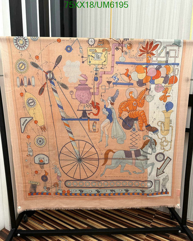 SAMC - HMS Scarves - 397