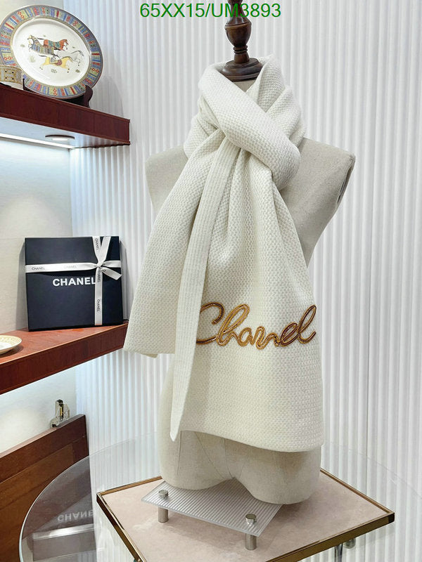 SAMC - CHL Scarves - 382