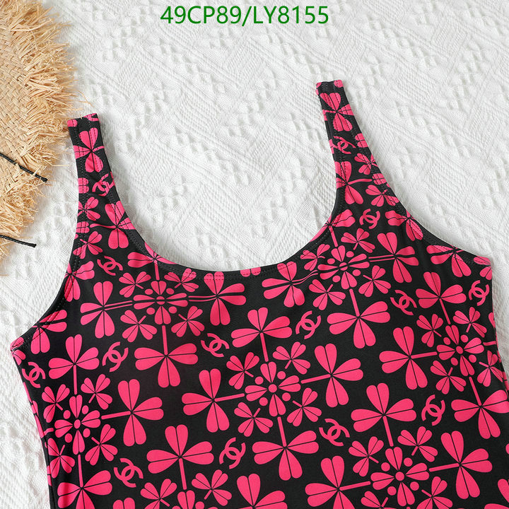 SAMC - CHL Swimsuits - 223