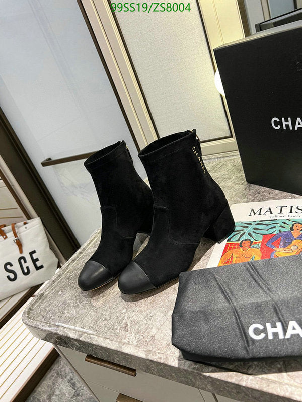 SAMC - Mix Boots - 233