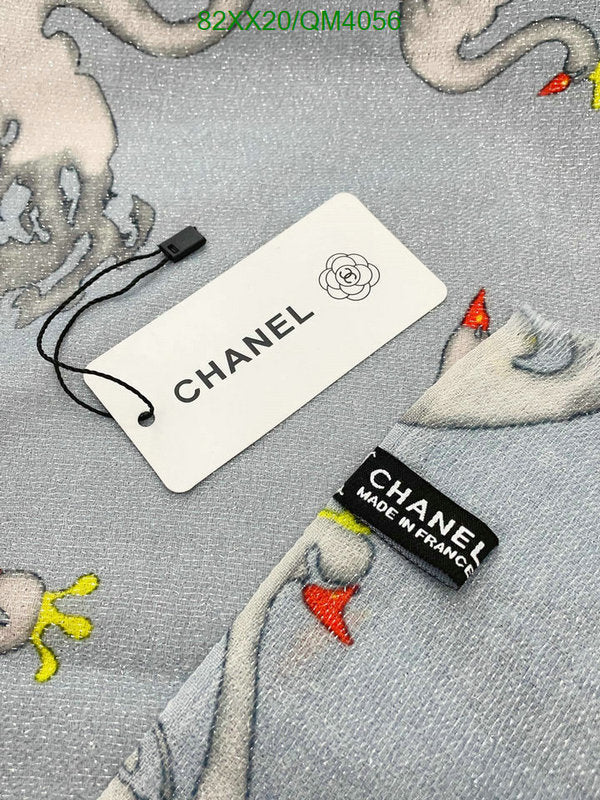 SAMC - CHL Scarves - 682