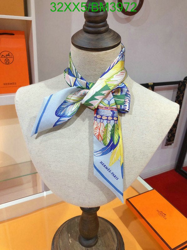 SAMC - HMS Scarves - 226