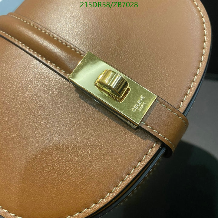 SAMC - COL Bags - 186