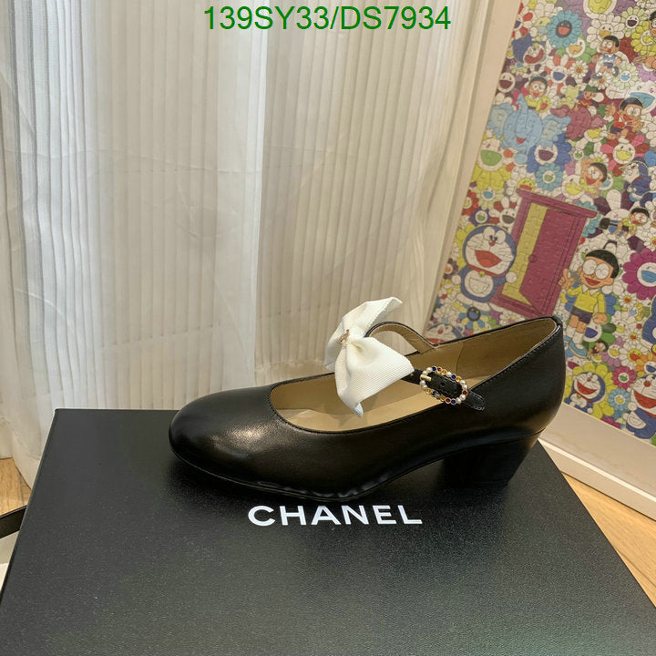 SAMC - CHL Women Shoes High Heels - 010