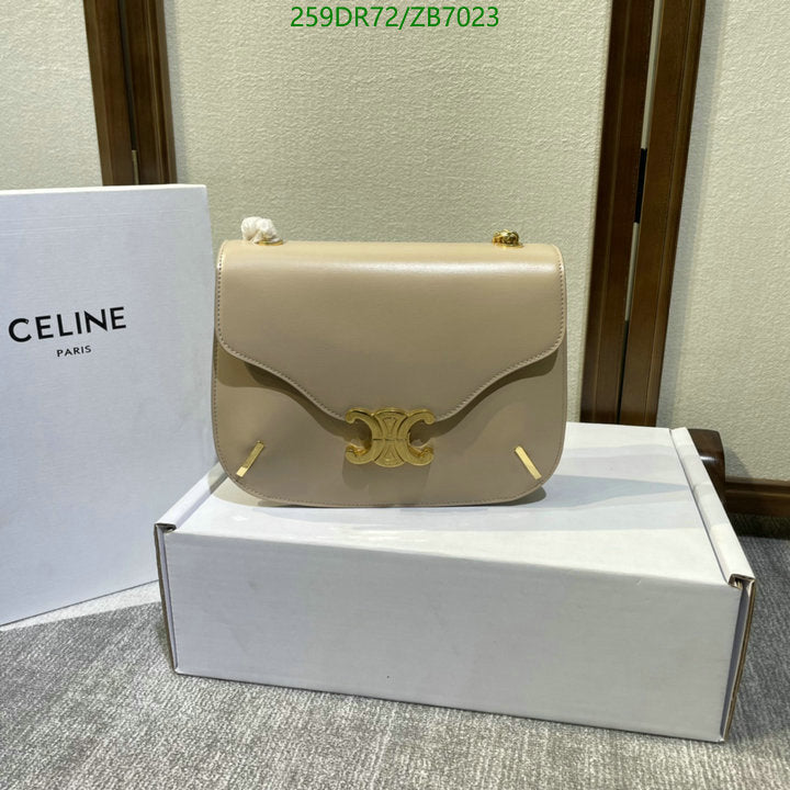 SAMC - COL Bags - 200