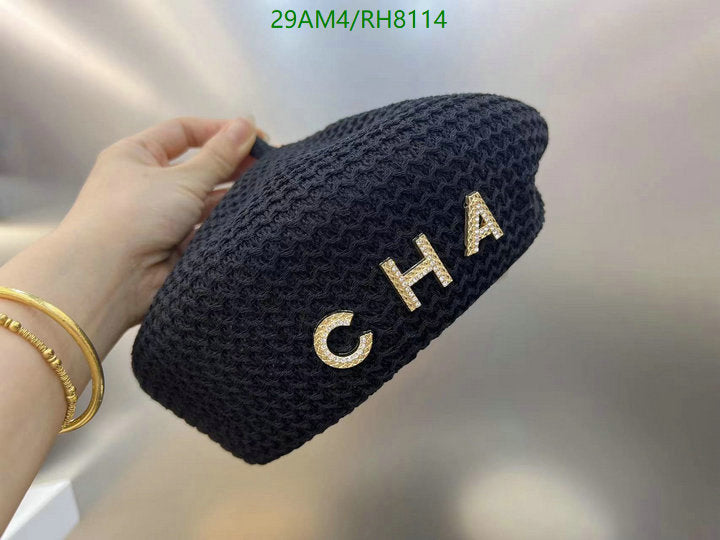 SAMC - CHL Caps & Hats - 211