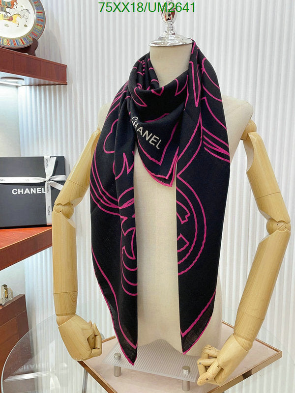 SAMC - CHL Scarves - 400