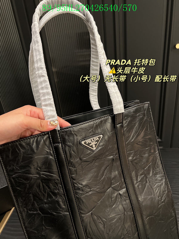 Satchel Bags - PDA Bags - 3364