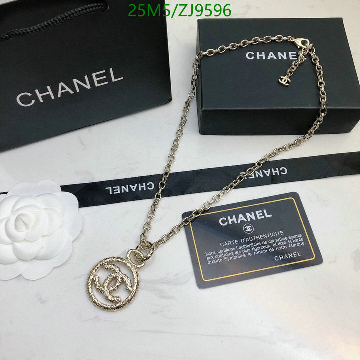 SAMC - CHL Jewelry - 889