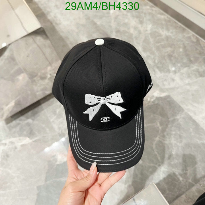 SAMC - CHL Caps & Hats - 026