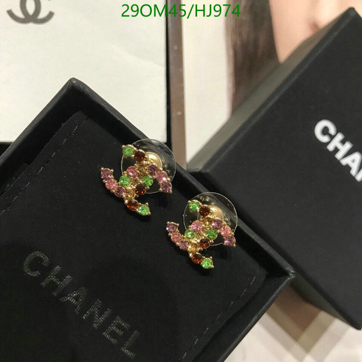 SAMC - CHL Jewelry Earrings - 391