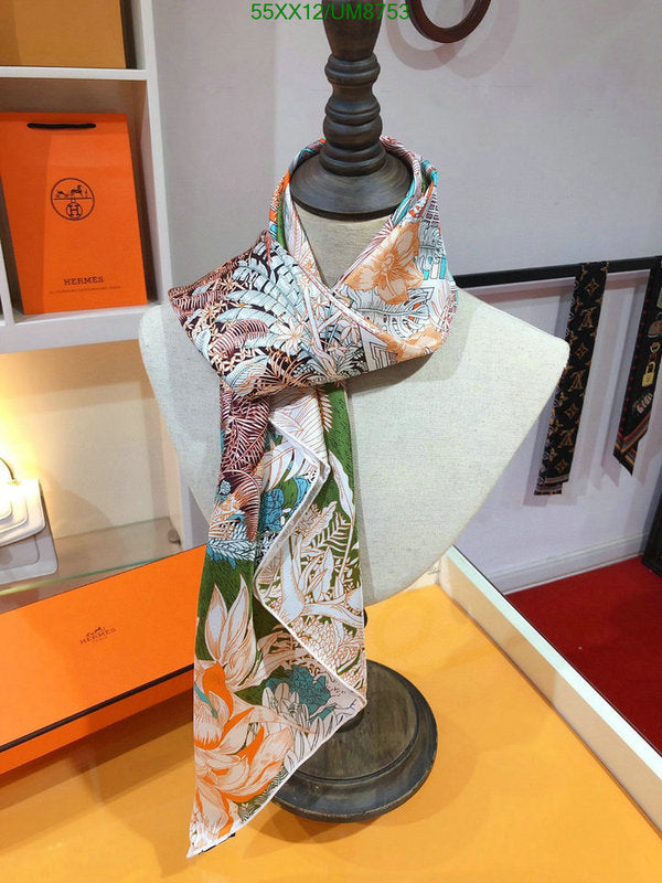 SAMC - HMS Scarves - 375