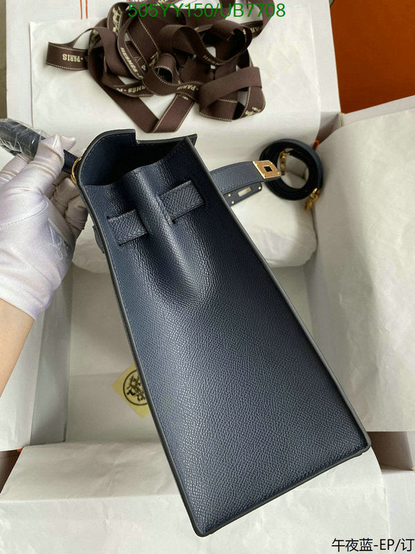 SAMC - HMS Bags - 555