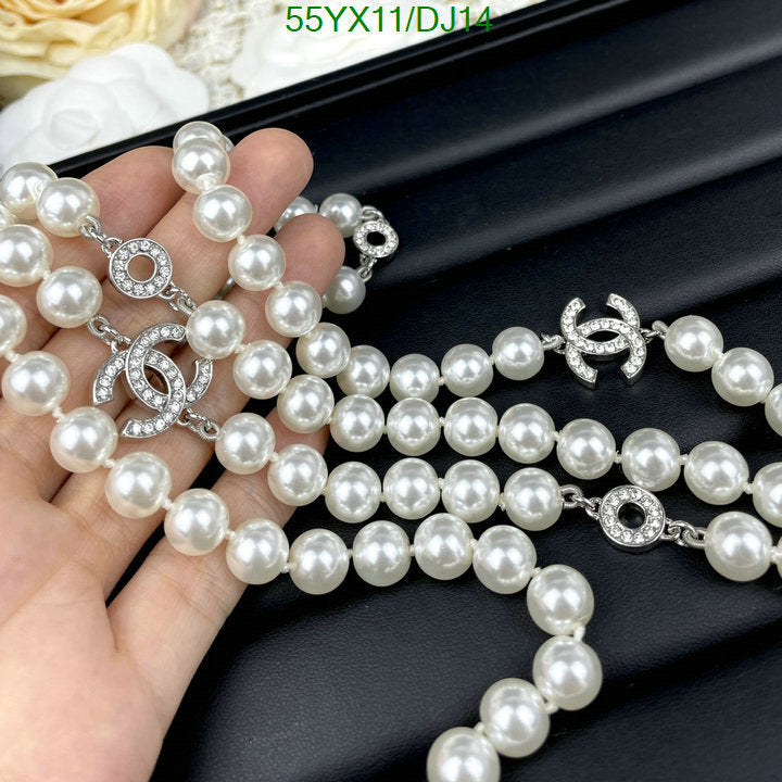 SAMC - CHL Jewelry - 411