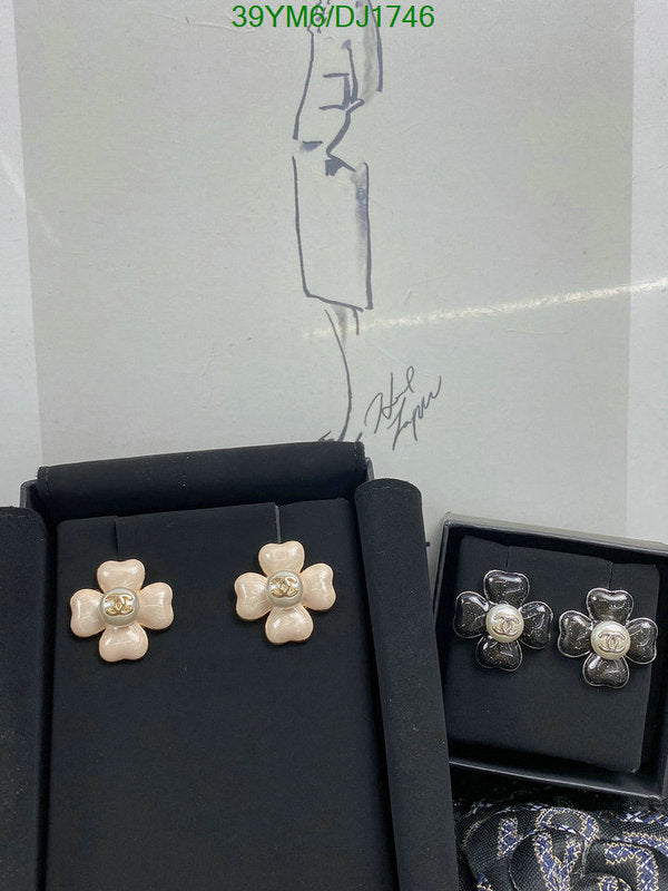 SAMC - CHL Jewelry - 209