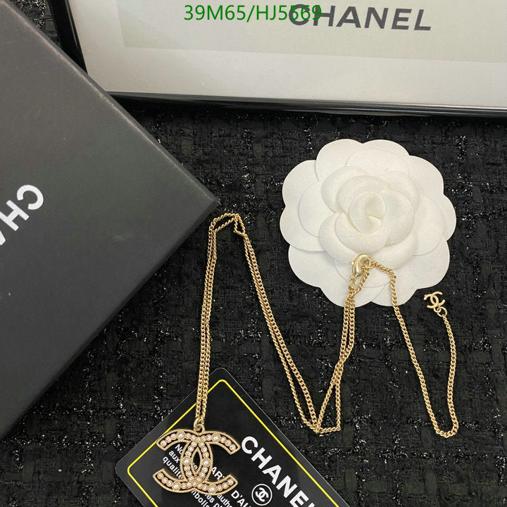SAMC - CHL Jewelry - 527