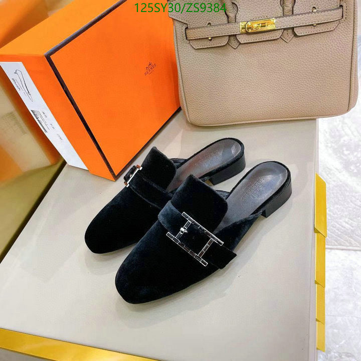 SAMC - HMS Women Shoes - 534