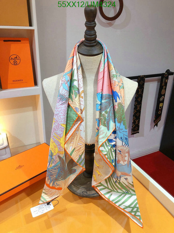 SAMC - HMS Scarves - 442