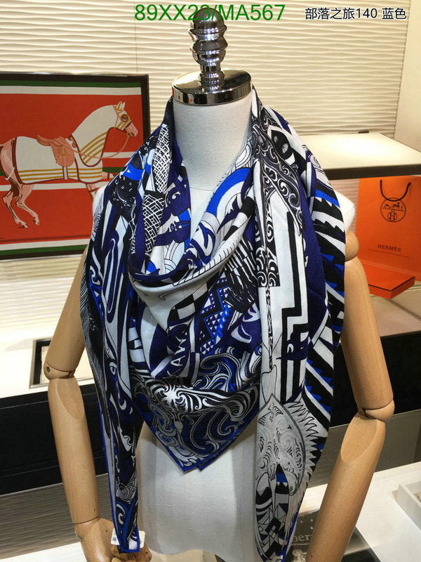 SAMC - HMS Scarves - 864