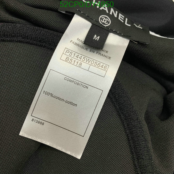 SAMC - CHL Swimsuits - 038