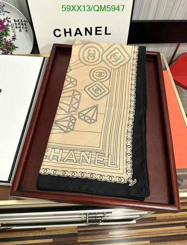SAMC - CHL Scarves - 578