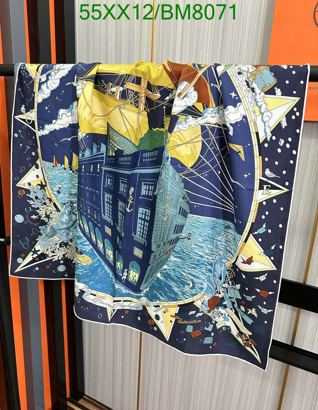 SAMC - HMS Scarves - 176