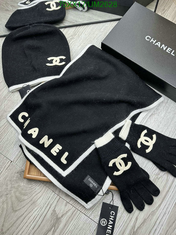 SAMC - CHL Scarves - 403