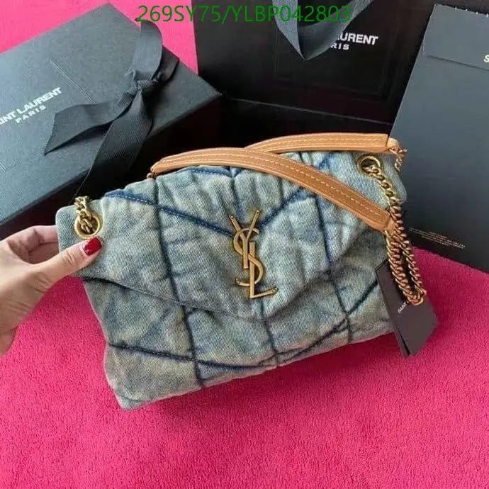 SAMC - YLS Bags - 468