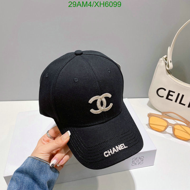 SAMC - CHL Caps & Hats - 270
