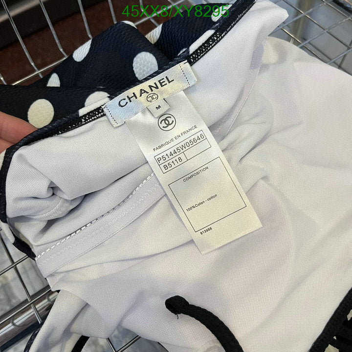 SAMC - CHL Swimsuits - 146