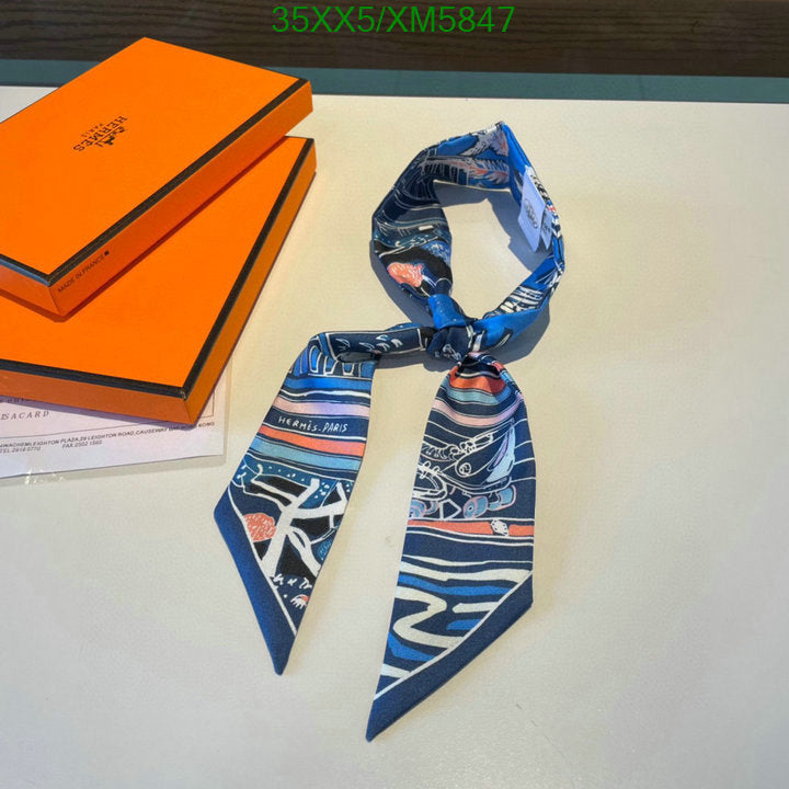 SAMC - HMS Scarves - 742