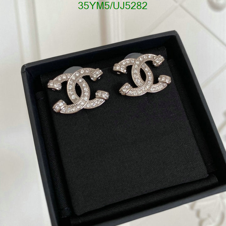 SAMC - CHL Jewelry - 436