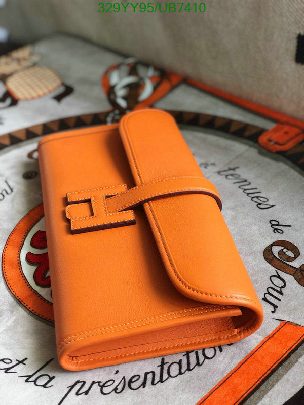 SAMC - HMS Bags - 360