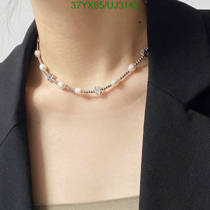 SAMC - CHL Jewelry Necklace - 168