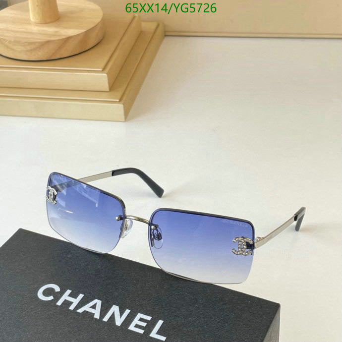 SAMC - CHL Glasses - 467
