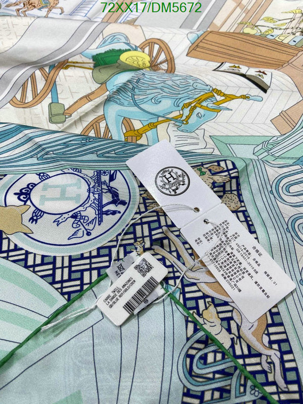 SAMC - HMS Scarves - 119