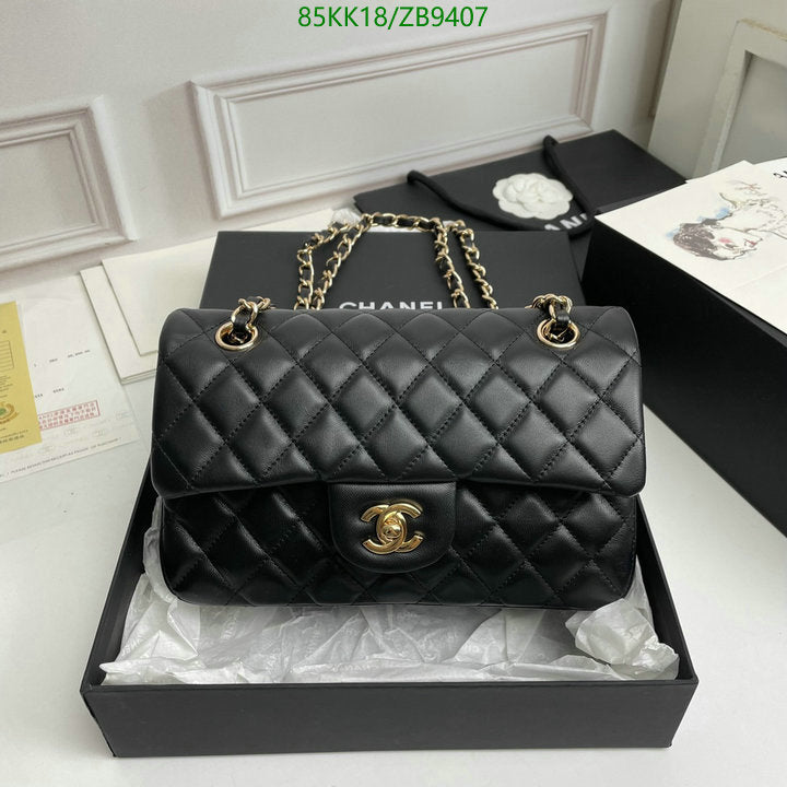 SAMC - CHL Bags Crossbody - 147
