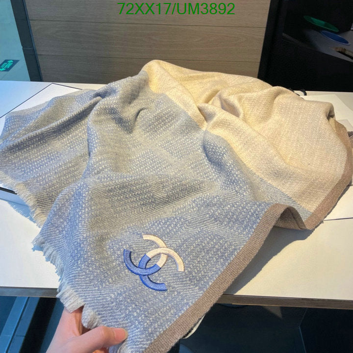 SAMC - CHL Scarves - 376