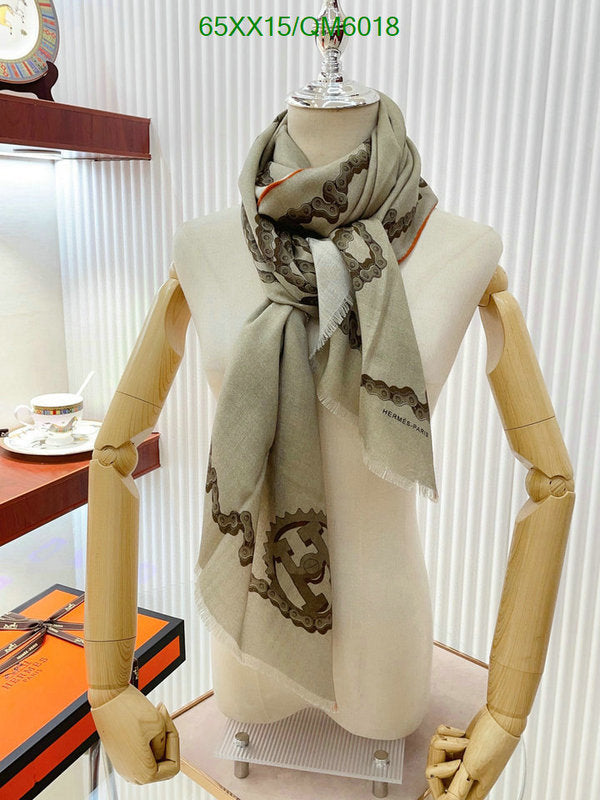 SAMC - HMS Scarves - 623