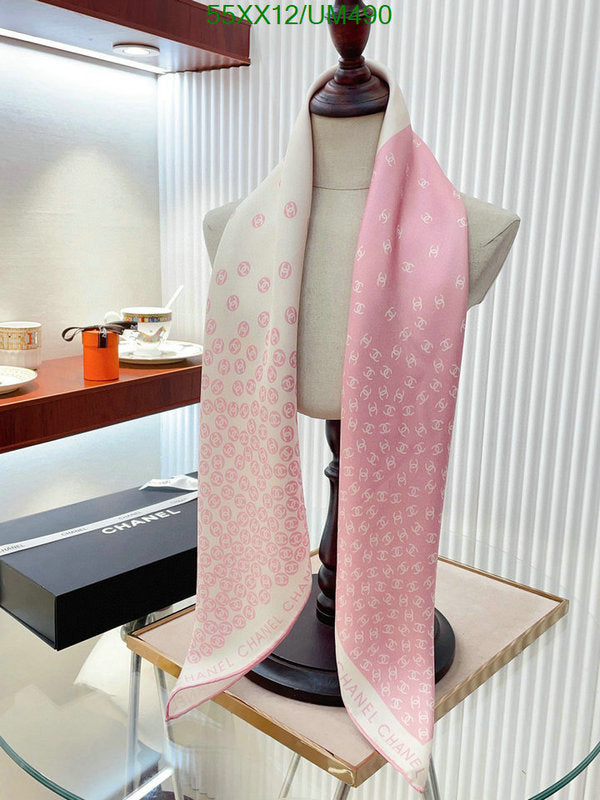 SAMC - CHL Scarves - 500