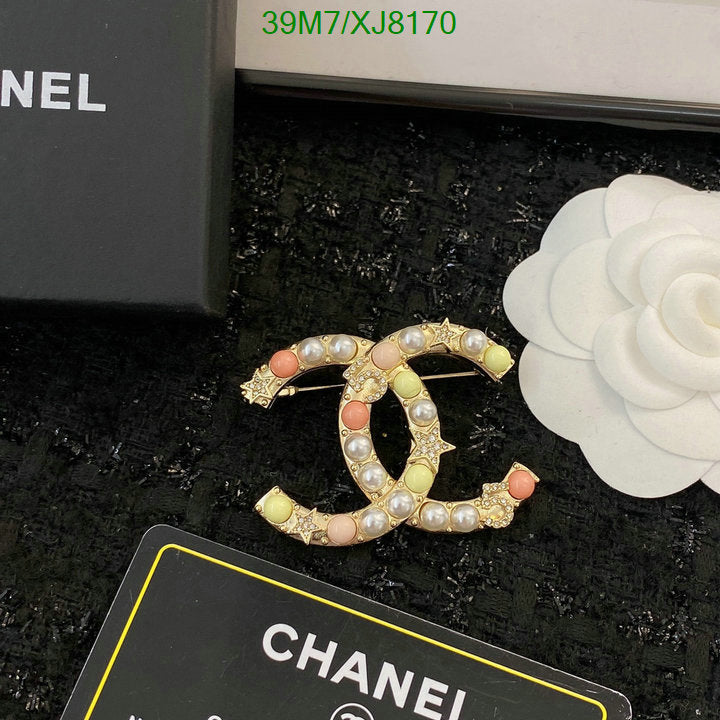 SAMC - CHL Jewelry Brooch - 147