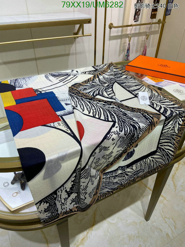 SAMC - HMS Scarves - 395