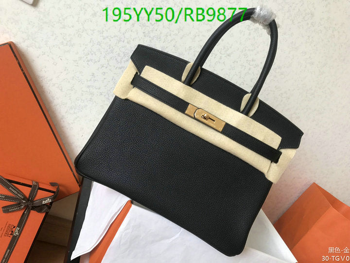 SAMC - HMS Bags - 477