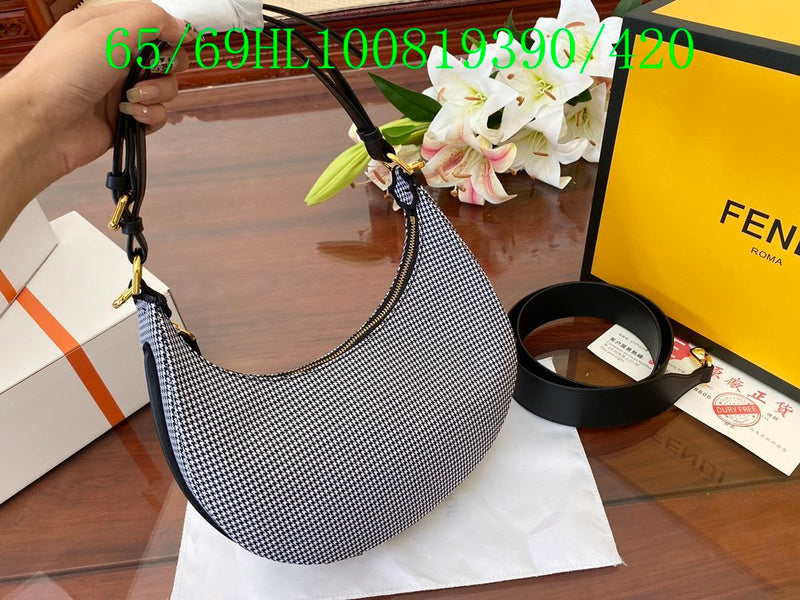 Glami - FDE Bags - 1458
