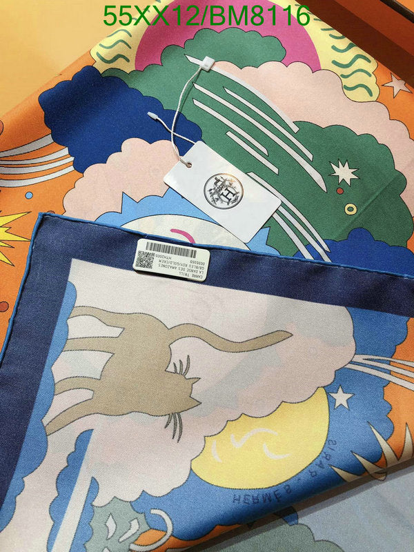 SAMC - HMS Scarves - 095