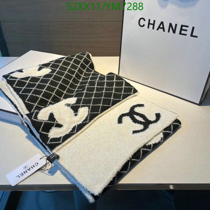 SAMC - CHL Scarves - 835